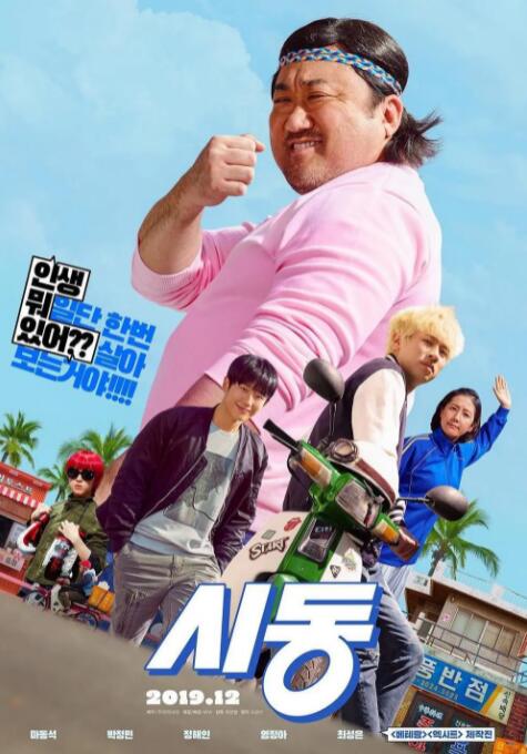 最新av在线免费
